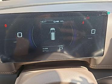 bid e2: Wuling (электромобиль) — компактвэн/минивэн современного дизайна — 9
