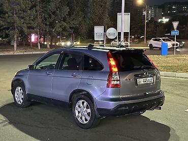 капот степ: Honda CR-V: 2008 г., 2.4 л, Автомат, Бензин, Кроссовер — 4