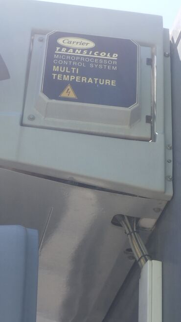 Грузовики: Грузовик, Mercedes-Benz, Стандарт, 7 т, Б/у — 7