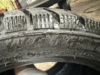 шины бишкек дордой: Шины 215 / 45 / R 17, Зимняя шипованная, Б/у, Пара, Легковые, Корея, Yokohama