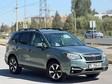 subaru forester фаркоп: Subaru Forester: 2017 г., 2.5 л, Вариатор, Бензин, Кроссовер — 2