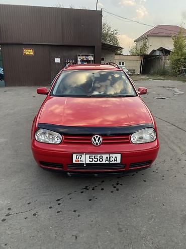 vw caddy: Volkswagen Golf Variant: 2004 г., 2 л, Автомат, Бензин, Универсал — 1