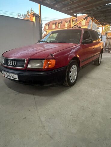 семиместные машины: Audi 100: 1991 г., 2.3 л, Механика, Газ, Универсал