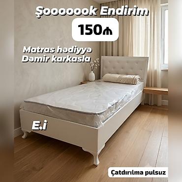 madeyra matras: Yeni, Təknəfərlik çarpayı, Matras ilə — 3