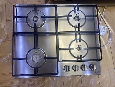 id 6: Газовая печь, Gorenje, Новый, Встраиваемая, цвет - Серебристый — 1
