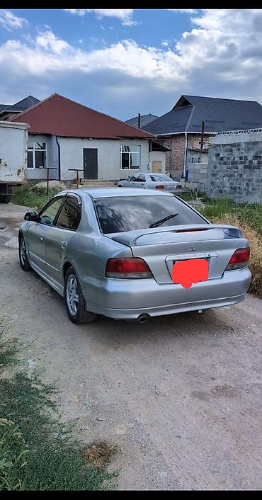 subaru forester цена бишкек: Mitsubishi Galant: 2004 г., 2 л, Типтроник, Бензин, Седан — 2