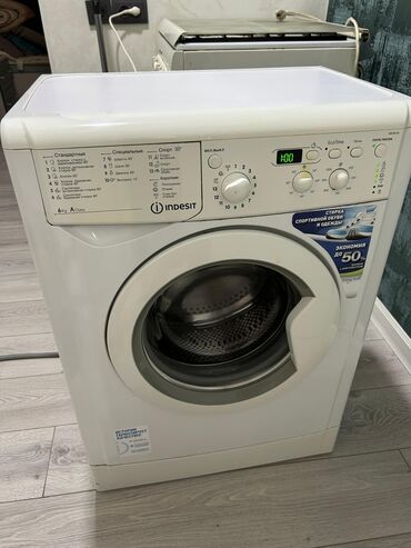 стиральные машины малютки: Стиральная машина Indesit, Б/у, Автоматические, До 6 кг, Полноразмерная
