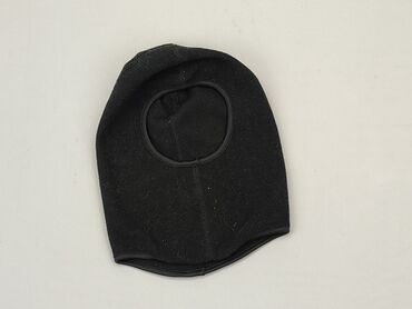 Hats and caps: Balaclava, Male, condition - Good