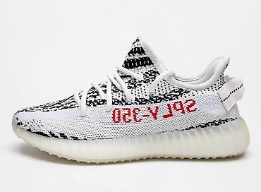 yeezy roze: Adidas Yeezy Boost 350 V2 “Zebra” patike - Model: Yeezy Boost 350 V2 — 1