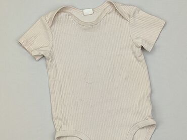 Body, H&M, 9-12 months, 
condition - Satisfying
