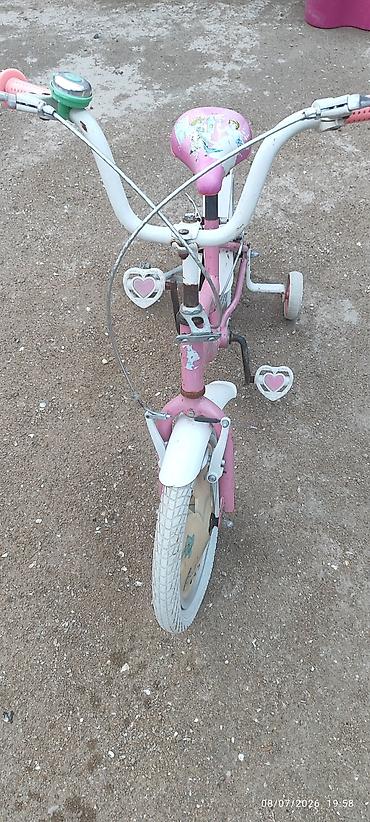 Velosipedlər: Uşaq velosipedləri dəsti - 3 ədəd uşaq velosipedi. - 1-ci velosiped — 1