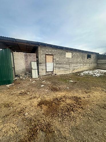 Кыймылсыз мүлк: 30 соток, Бизнес үчүн, Кызыл китеп — 9