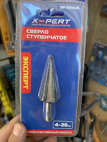 Сверла: Ступенчатое сверло XTech XPERT XP-SD1420 - Диапазон диаметров — 1