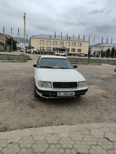 куплю авто газ: Audi S4: 1993 г., 2 л, Механика, Бензин, Седан