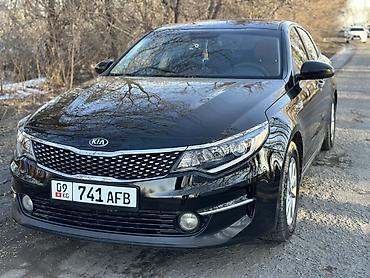 Kia: Kia Optima: 2016 г., Газ, Седан — 2