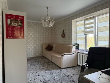 ищу квартиру в восток 5: 3 бөлмө, 65 кв. м, Жеке план, 5 кабат, Евроремонт