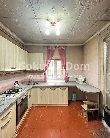 Продажа коттеджей и домов: 🏠Продается дом в г. Шопоков 🟡Комнаты: 4 🟡Участок: 8,8 соток — 9