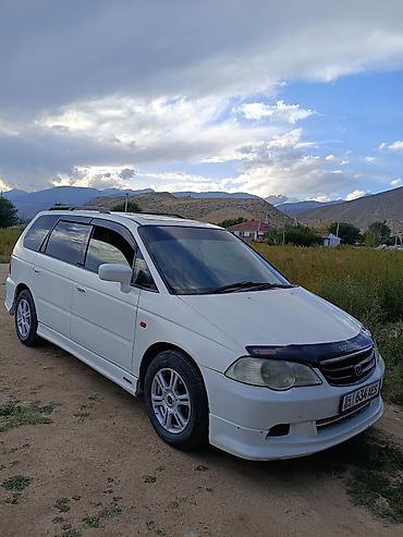 продам кару: Honda Odyssey: 2001 г., 2.3 л, Автомат, Газ, Минивэн — 1