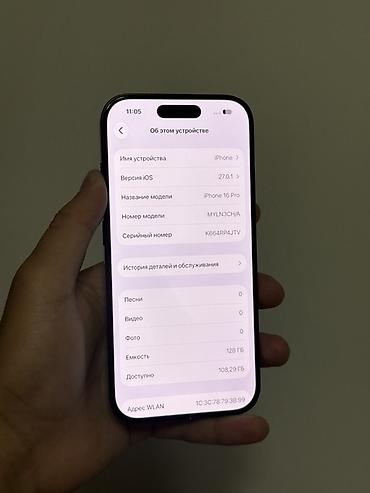 айфон 6 плбс: IPhone 16 Pro, Б/у, 128 ГБ, Черный, 87 % — 4