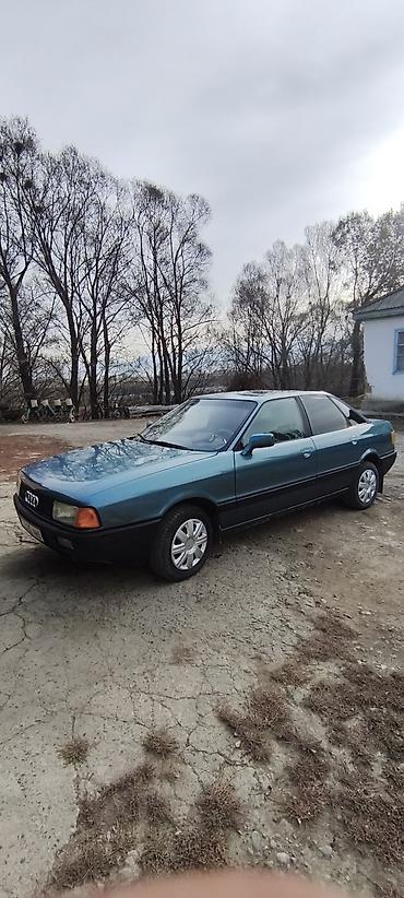 bmw 2011: Audi 80: 1990 г., Механика, Бензин, Седан — 3