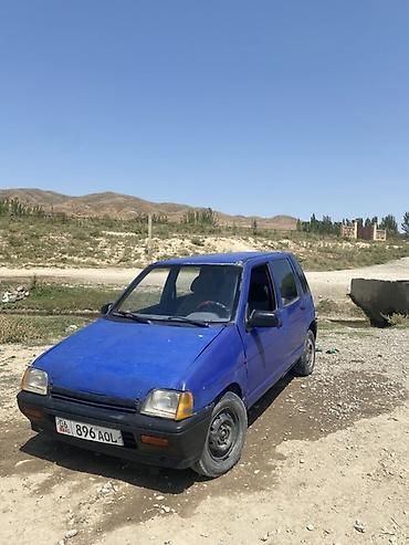 doge ram: Mini Cooper Clubman: 1996 г., 0.8 л, Механика, Бензин, Хэтчбэк — 1