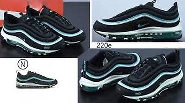 Patike: SPORTSKI AIR MAX 97 MODELI, LIMITED.ED. ULTRA HIT | Novo! ! ! — 21