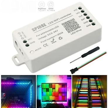 Rasveta: WS2812B LED TRAKA MAGIC RGB TRAKA 5M 5V 60 D/M ADRESABILNA | — 12