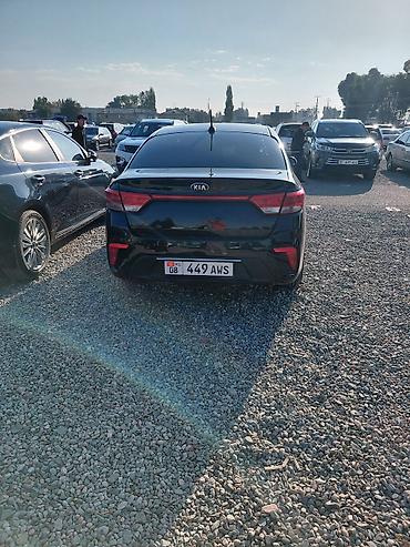 хендай гетс автомат: Kia Rio: 2017 г., 1.6 л, Автомат, Бензин, Седан — 7