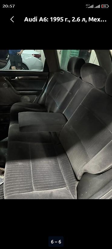 Audi: Audi S4: 1995 г., 2.6 л, Механика, Бензин, Универсал — 3