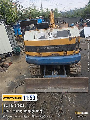 Экскаваторы: Экскаватор, Гусеничный — 6