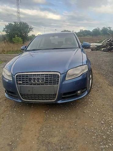 val opruge cena: 2.0TFSI PRSA HLADNJACI ZA AUDI A4 OD 2005. DO 2008. GOD. | AUDI A4 — 2