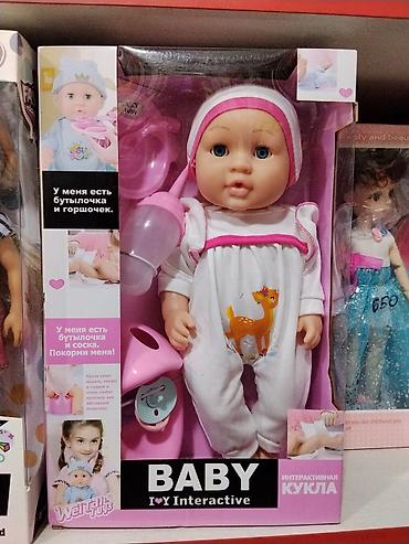Интерактивная кукла BABY I♥Y Interactive - Реалистичная кукла‑малыш с