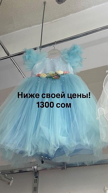 Платья: Детское платье, цвет - Белый — 11