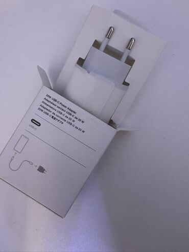 ipad qiymət: Simsiz şarj cihazı Apple, 20 Vt, Yeni