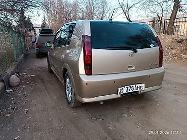 Toyota: Toyota Opa: 2003 г., 1.8 л, Автомат, Бензин, Универсал — 4