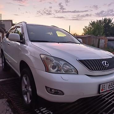 rx 2017: Lexus RX: 2006 г., 3.5 л, Автомат, Бензин, Кроссовер — 7