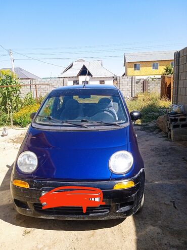 Купить Машину Дэу Матиз Автомат