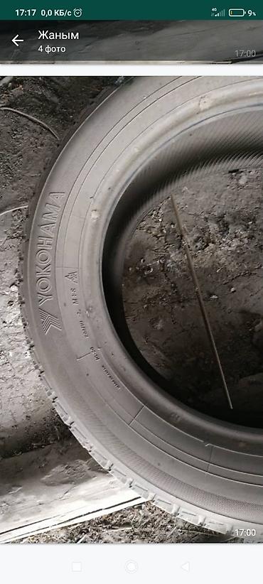 колеса кыргызстан хонда одиссей: Тогуз Булак ᐈ Шины и диски 12 ...