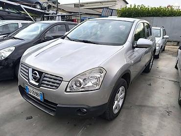 Automobili: PREDNJI BRANIK ZA NISSAN QASHQAI OD 2007. DO 2010. GOD. | Prednji — 1