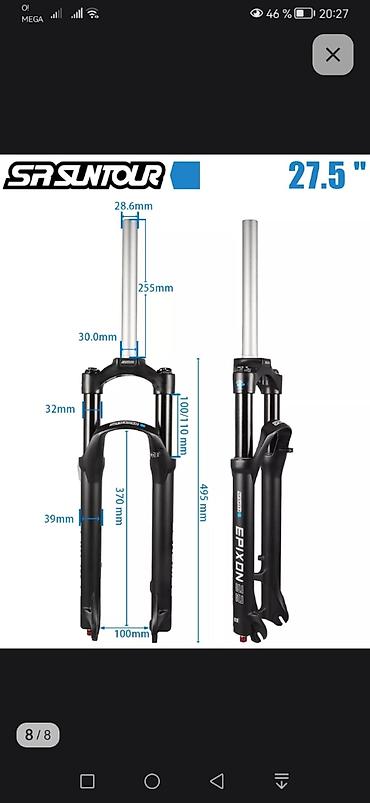 Велосипед тетиктери: Воздушная вилка SR Suntour Epixon 32 для MTB - Диаметр колес: 27.5" - — 2