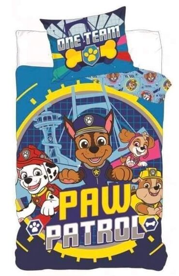 Posteljina: Posteljina za decu na lalafo.rs — 21 Posteljina: Posteljina za decu — 21