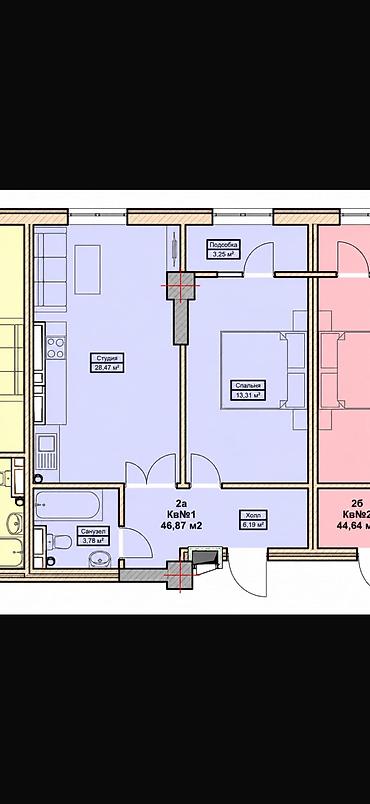 продаю квартиры бишкек: 2 комнаты, 48 м², Асанбай мкр Элитка, 9 этаж, Дизайнерский ремонт — 7