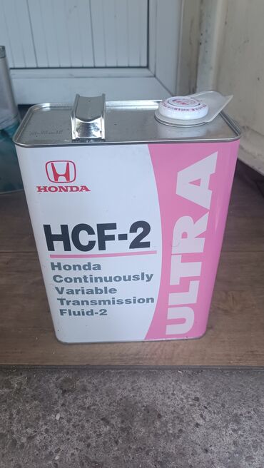 коробка на хонда фит: Масло для вариатора Хонда Honda HCF-2 ultra. 4л цена 5500с