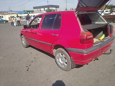 гольф 3 зеркала: Volkswagen Golf: 1992 г., 1.8 л, Механика, Бензин, Хэтчбэк — 3