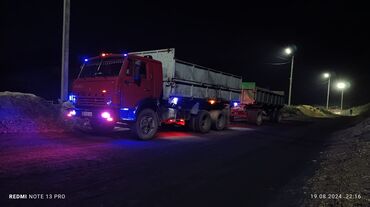 демио амортизатор: Жүк ташуучу унаа, Камаз, Дубль