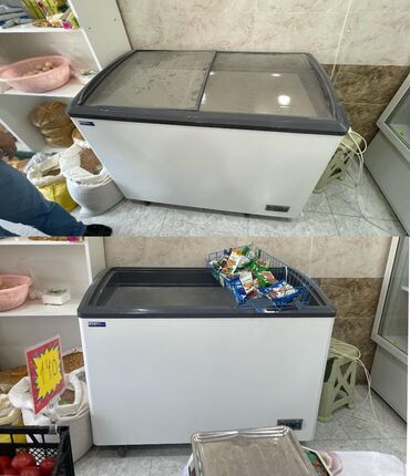 Şəhər velosipedləri: Şüşəli dondurucu lalafo.az -da Şəhər velosipedləri: Şüşəli dondurucu