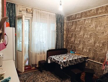 дом на иссык куле купить: 2 бөлмө, 47 кв. м, 105-серия, 3 кабат, Косметикалык ремонт
