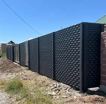 Аренда инструментов: Евро забор бекем Жана бат койулуучу забордор сиздин конулунузго жакан — 14