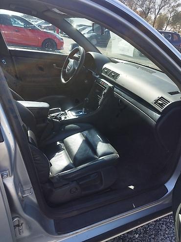 кага: Audi A4: 2004 г., 2.5 л, Вариатор, Дизель, Универсал — 7