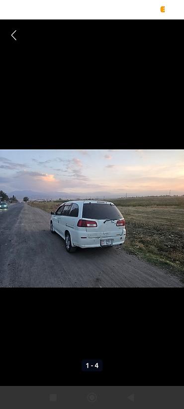 Унаа: Nissan Liberty: 2000 г., Вэн/Минивэн — 2